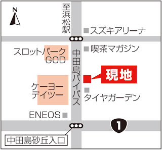 アクセス 株式会社ハウジング松本 アクセス 株式会社ハウジング松本